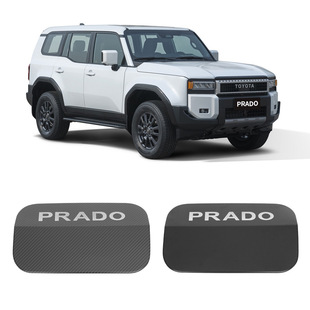 Suitable for 24 Toyota Prado fuel tank cap domineering LC250 fuel tank cap sticker exterior decoration modification accessories