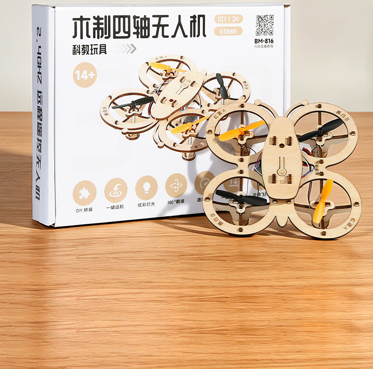 详情_14