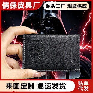 ������S�_�U��pu���׿�ҕ�C���հ��࿨λ���o�׿��ռ{�C������