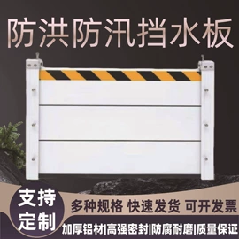 软梯、逃生梯;防护栏;绝缘手套