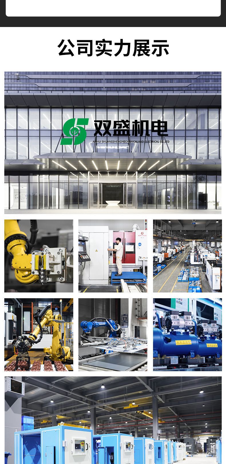 Jiebao Air Compressor High-Pressure Industrial-Grade Piston-Type Air Compressor Belt-Type Air Pump 220V380V