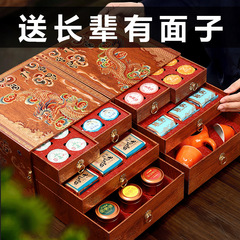 納福は型のお茶の礼箱の金駿の眉に対して新居の喜を移して家に入る贈り物にプレゼントします。