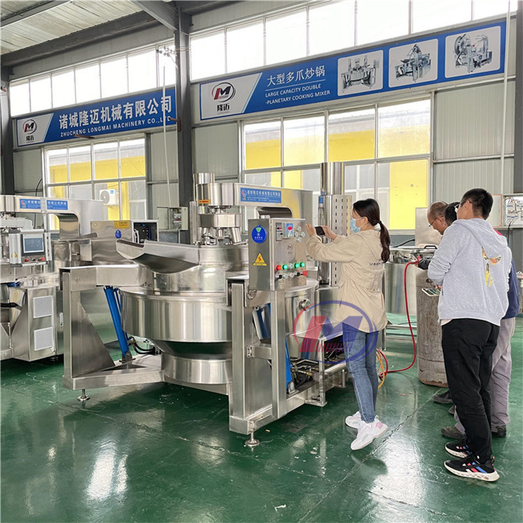 650L炒火锅底料机器 天然气炒锅 自动炒火锅料的机器 匀质煮酱锅