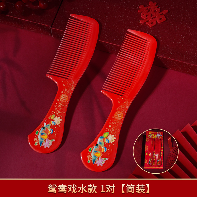 Espejo de casamiento peinado un par de conjuntos de bodas conjuntos de regalo de boda rojo para la novia suministros de boda espejo completo