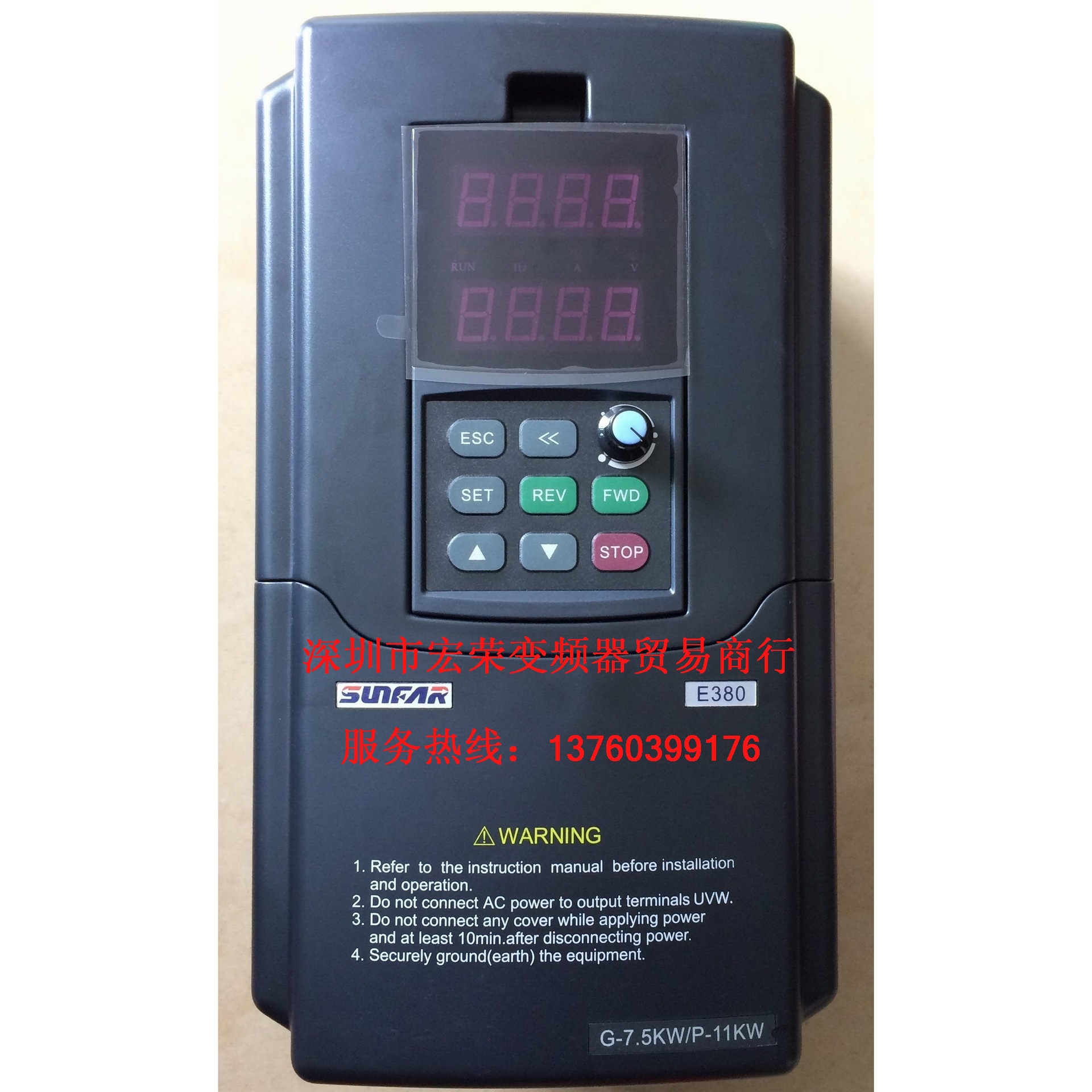 研磨机用SUNFAR变频器C300A-4T0022、E380-4T0075G/0110P现货