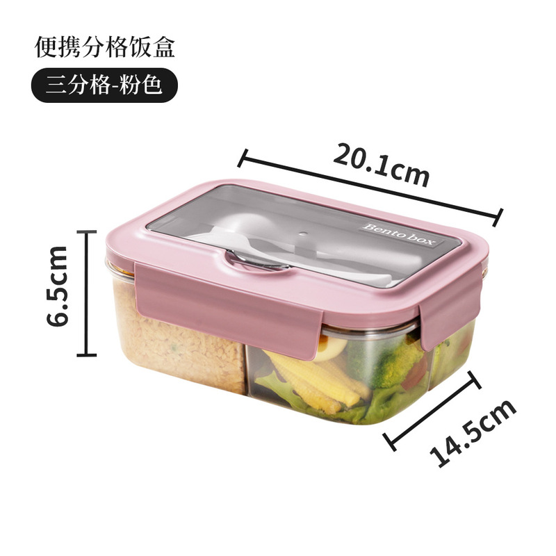 分格防漏饭盒可微波炉加热圆形便当盒餐盒食品级保鲜盒学生餐盒|undefined