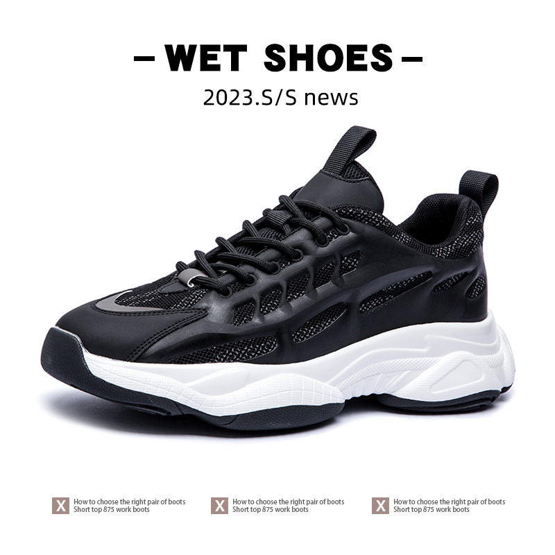 620-블랙