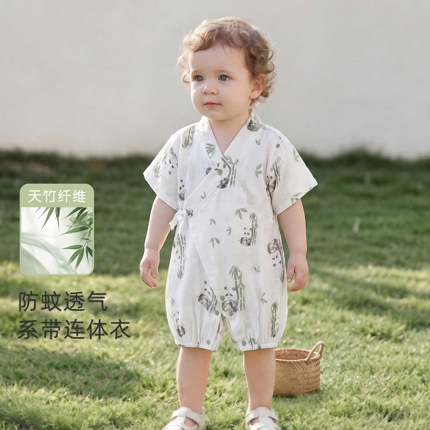Baby overcoat verano ropa de recién nacidos hombre y mujer respirante delgada mangas cortas monje harsh pijamas de verano bebé