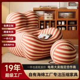 沙发类;飘窗垫;沙发垫/套