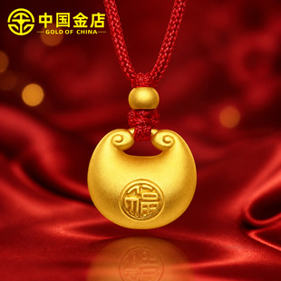 �S��С�ָ��L���i�������999С����쉋�朝M���ܚq�Y���նY��