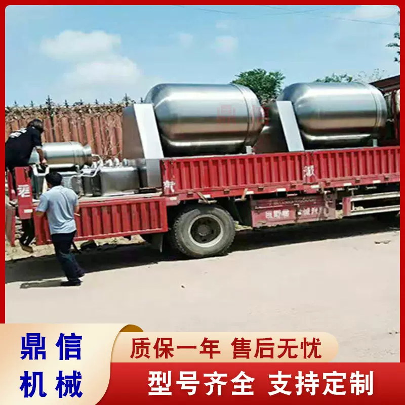 小型羊肉滚揉机 驴肉腌制酱真空滚揉机 口水鸭腌制入味揉滚机厂家