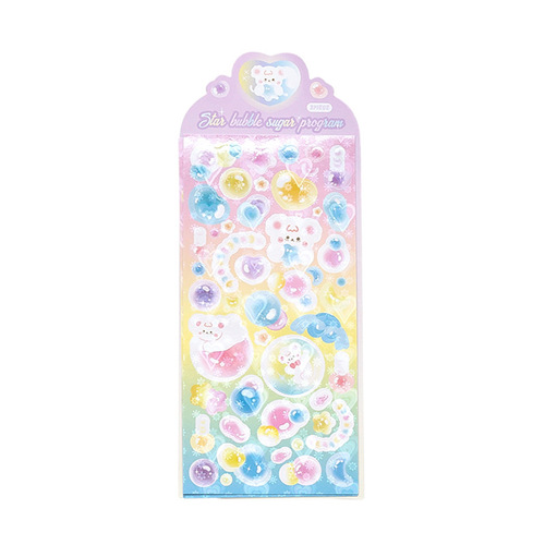 Message Star Bubble Gum Project Stickers Handbook Laser Gu Card Stickers DIY Decorative Stickers 2 pieces in 6 styles