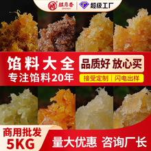 ������決�W�ϴ�ȫ��Ʒ���c����G���������W�Ϻ決�������l5kg