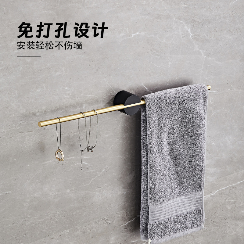304ステンレス浴室タオル棒トイレ黒金軽贅沢風呂ストラップセット穴開けタオル棒|undefined