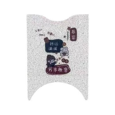 Suitable for Yadi Modern Light-Chasing Electric vehicle foot mat - yadi-modern-light-chasing-good-luck
