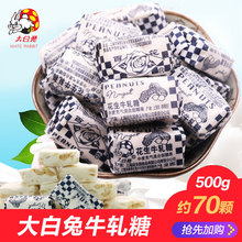 �Ϻ������@����û���ţ܈��ɢ�b500g�����ǹ���؛ϲ�Ǒ��fС��ʳ