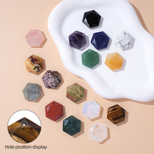 跨境天然水晶六芒星吊坠配件玛瑙带孔几何切面大卫星项链石头批发