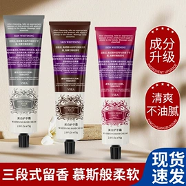 一次性浴巾;一次性床单;其他一次性