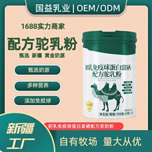 ��̷��½�ԭ�a���������������䷽���̷ۏS�Ҷ����������l