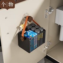 个物垃圾袋收纳盒厨房浴室免打孔可抽取垃圾袋收纳整理盒壁挂神器