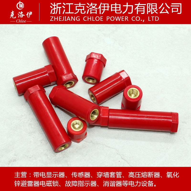 j8高强度绝缘子新能源20柱直径1620JY不带杆绝缘子25Z高度绝缘3g3