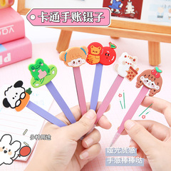 Creative Cute Cartoon Girl Heart Account Tweezers Student High-Looking Straight Clip Sticker Tape Tools Wholesale