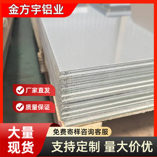 �����X���1-7ϵ�D���˻�ԭɫ�Ϻ��a����;֧�ֶ���CNC�ӹ�
