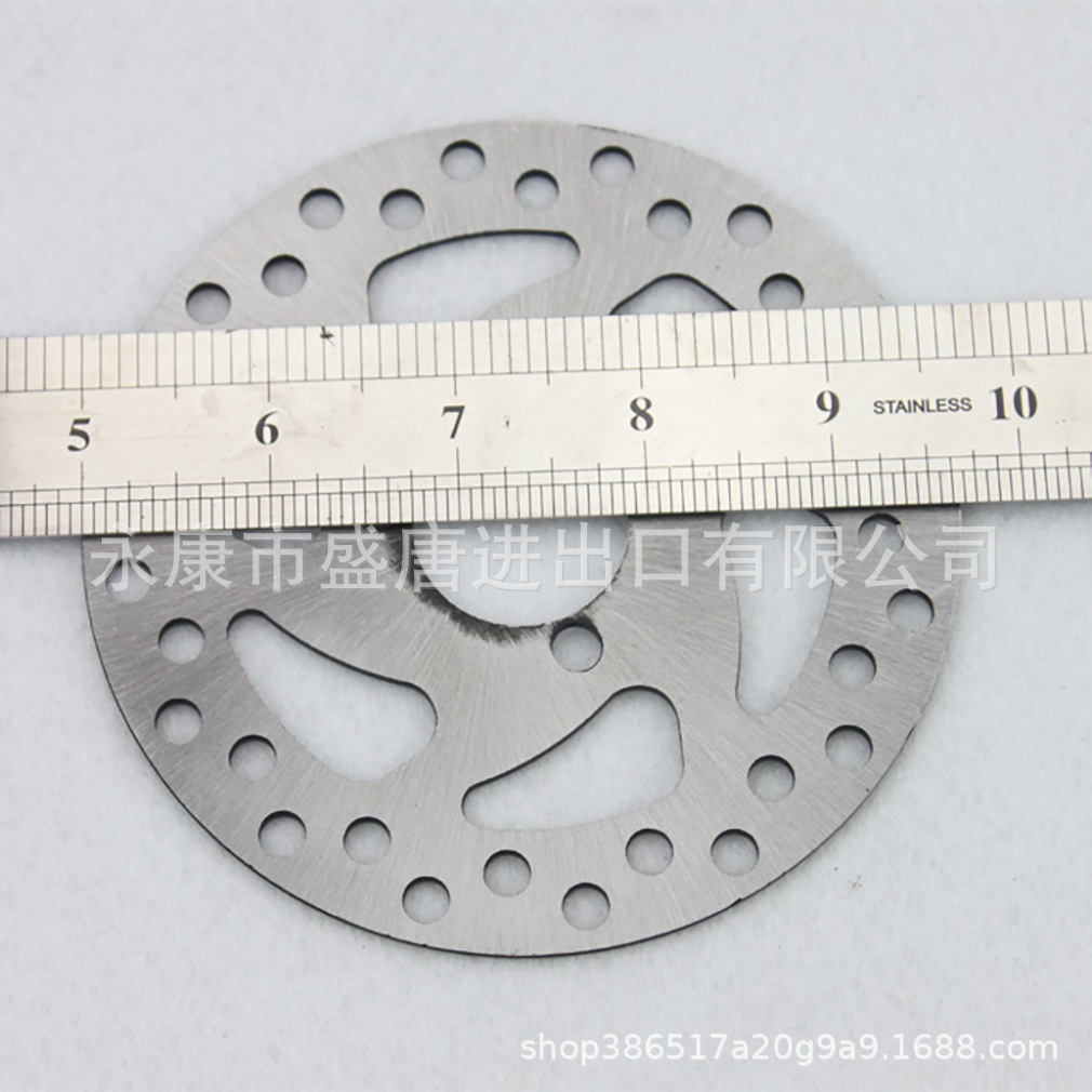 Motorcycle modification accessories disc brake disc adapted to 47cc 49cc 2 stroke pocket bike