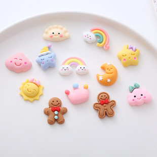 녶������������L����� diy�����z��� �֙C���l�Aˮ���b��NƬ
