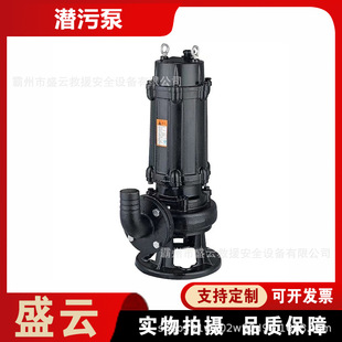 ���P��и�ʽ���۱�WQ��ڏ��o�������۱�С�w�e��������ˮ��ˮ��