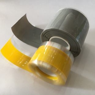 Leakage isolation silicone self-melting belt repair insulation temperature resistant emergency belt 0.5x25mm
