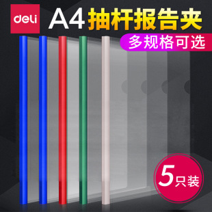 �����ľ߶�ʕr�г�U�A���A���U�ļ��A���U�A�Y���ռ{�A���l