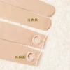 Regular style, medium skin tone [foot stepping]