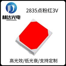 �S�҃��|����2835�c�ۼt��LED 2835�pо�t��3V 1W���� ������