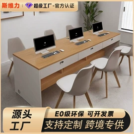 办公桌;会议桌;大班桌