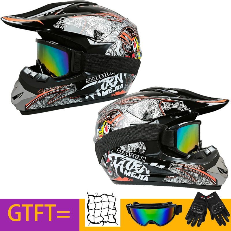 Transfronterizo exclusivo bicicletas eléctricas de montaña descenso rápido casco de bicicleta de carretera juvenil coche de playa casco completo coche eléctrico