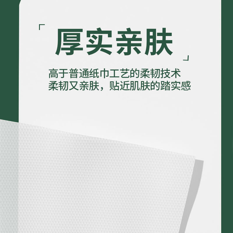12提箱装抽纸悬挂式厕所厕纸底部抽取式卫生纸家用擦手纸巾|undefined