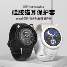 vivowatch3¿è轺׿˶ֱiqoowatch