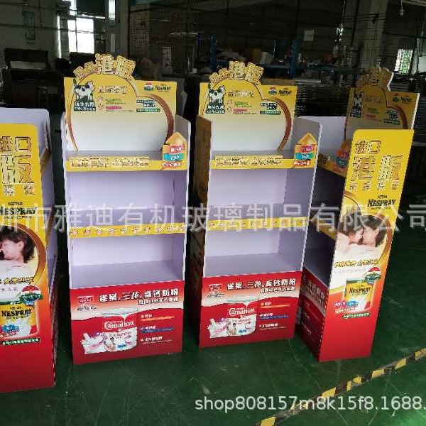 PVC展示柜 发泡板展示架置物架学习机货架安迪板展示架亚克力架