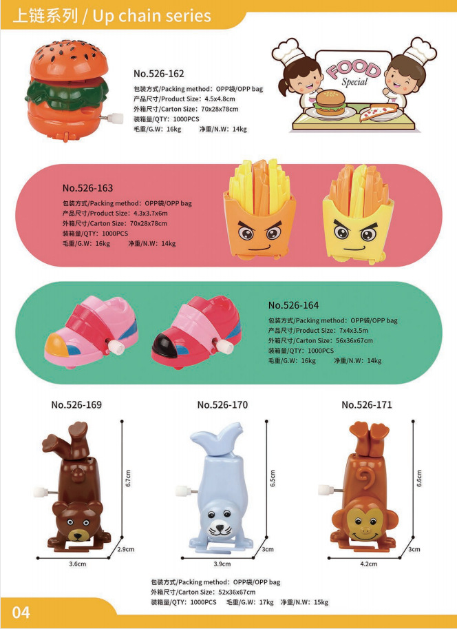 O1CN01N3bplb2M9aHHVJfjN_!!2214688499785-0-cib.jpg?__r__=1662045529713