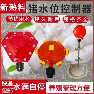 �i���Ԅ��ˮ��ˮλ�������O���i��ˮλ���ˮ��h���Bֳ�O��S��