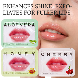 Kormesic Full English Moisturizing and Moisturizing Autumn and Winter Anti-Chapped Lip Mask Labial Membrane