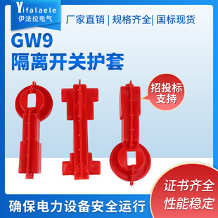 GW9���x�_�P�o�׹����z�o�׽^������_�P���x�_�P�o�׽^���o��