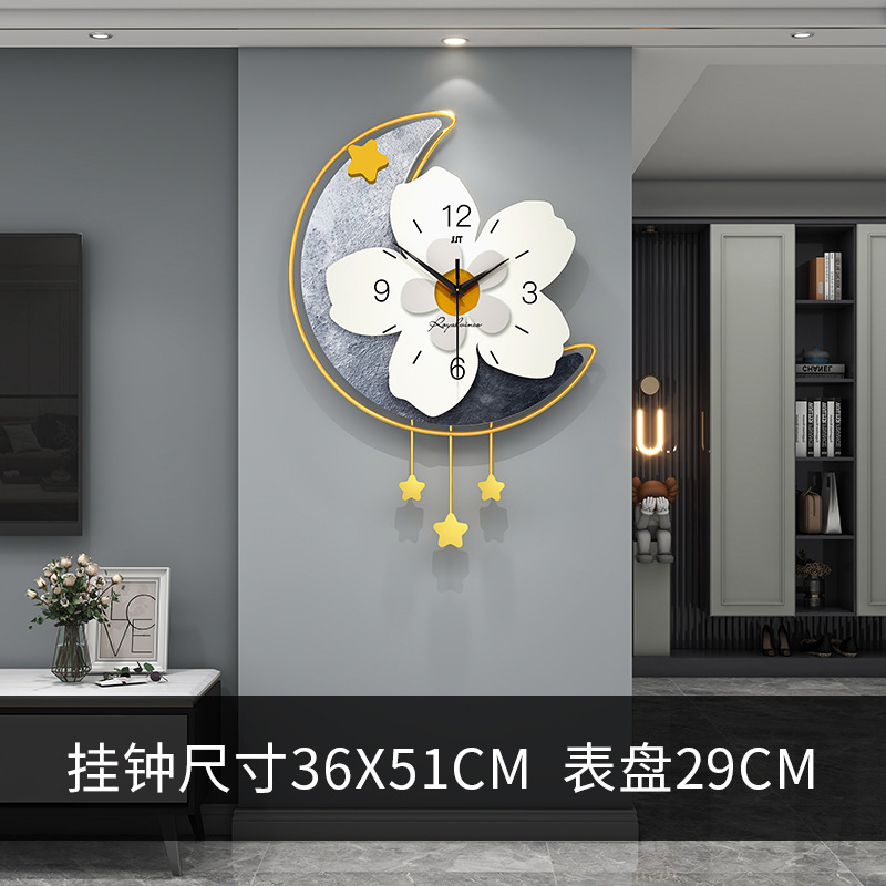 JT22301-36* 51cm