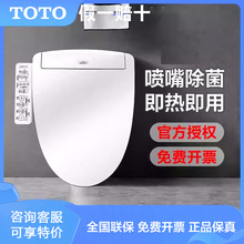 TOTO�lϴ�����������wTCF2B910/3B360/3A460/33320��������ӟ��w