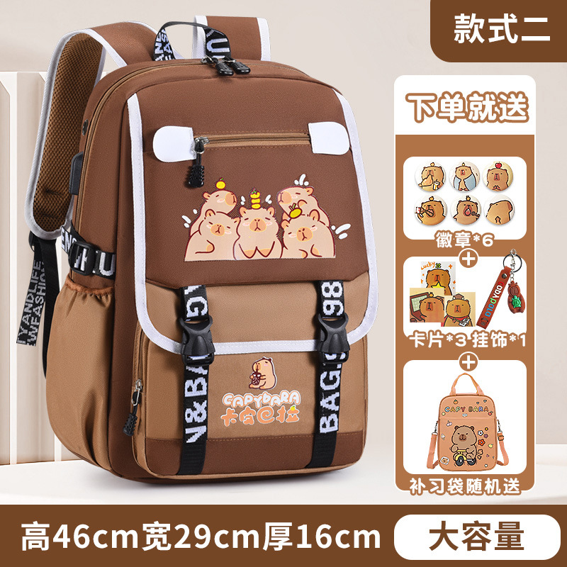 Nuevas mochilas transfronterizas para estudiantes de primaria, mochila Kapibara, mochila multicapa multifuncional de gran capacidad, mochila resistente a la suciedad.