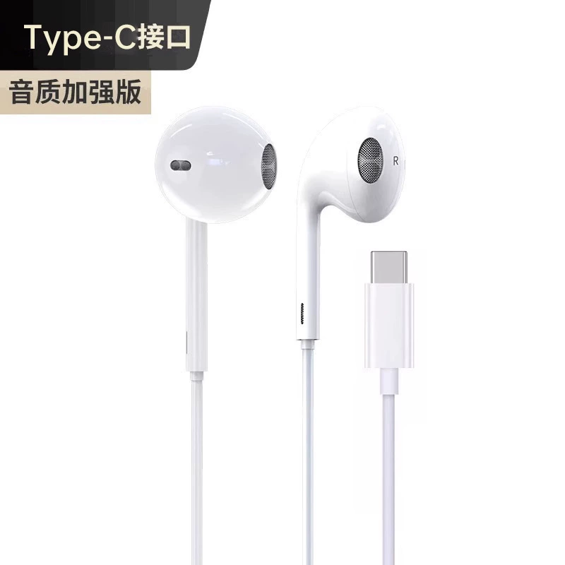 Xiaomi, Huawei, Apple, совместимый мобильный телефон, затычки для ушей, наушники