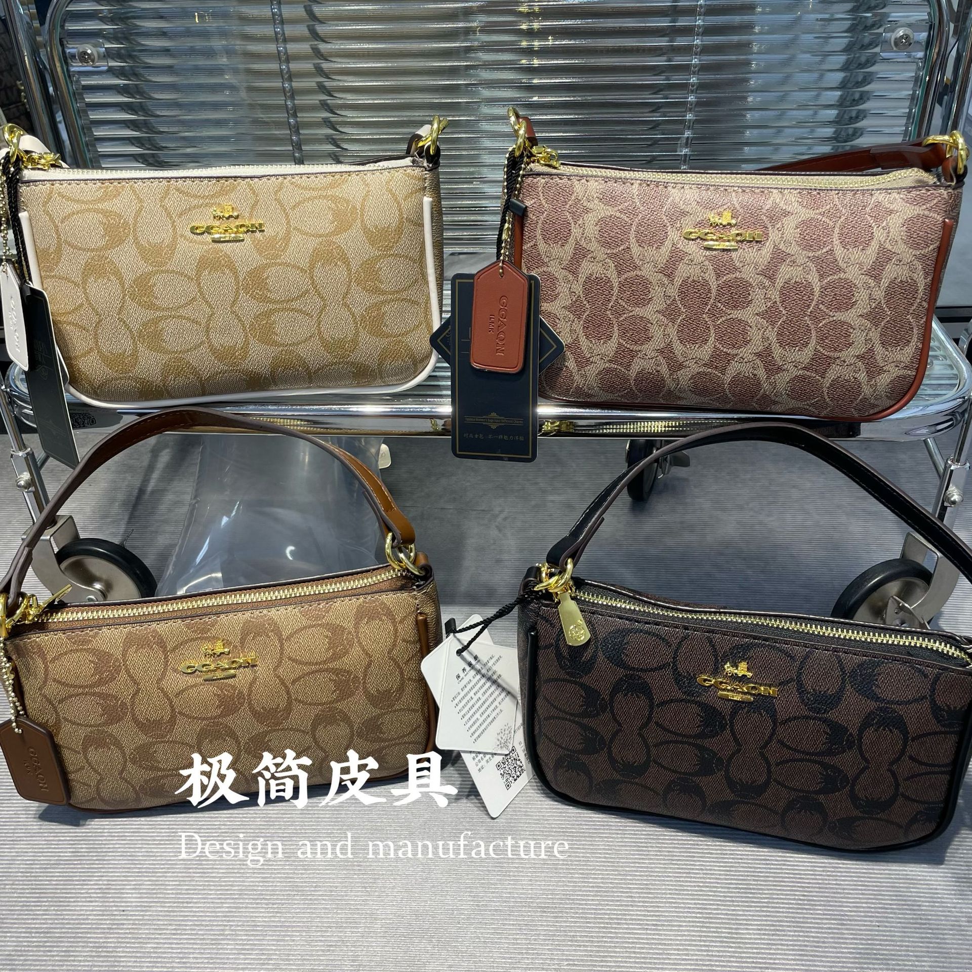 復古老花單肩腋下法棍麻將包2024新款時尚單肩小眾品牌直播女包