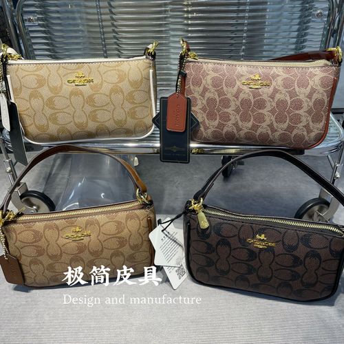 复古老花单肩腋下法棍麻将包2024新款时尚单肩小众品牌直播女包