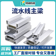 ݔ����ˮ���C��ͬ���������10B�����X�Ͳ���������ݔ�������X45